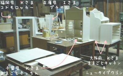 d0021081_13124783.jpg