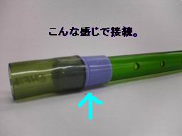f0044612_0201687.jpg