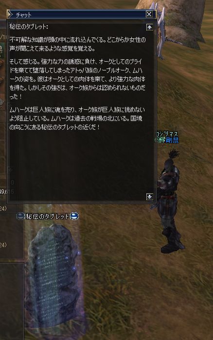 a0022428_444234.jpg