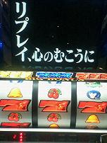 f0065228_273371.jpg