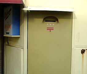 b0032464_1711712.jpg