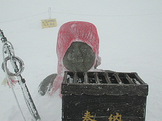 b0053765_23214493.jpg
