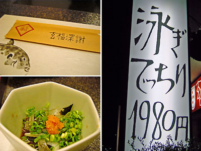 d0013068_12391572.jpg