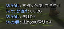 f0041673_151966.jpg