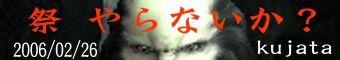 a0050988_3454040.jpg