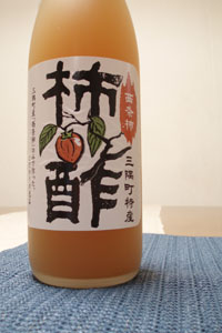 e0008705_0561354.jpg