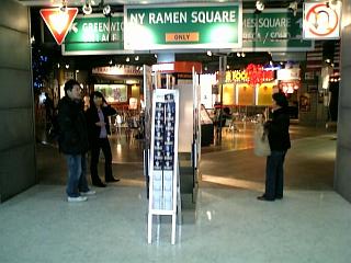 c0054838_22185484.jpg