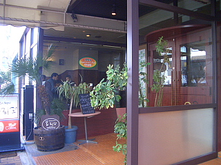b0059542_1929763.jpg