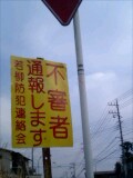 c0016261_19443026.jpg