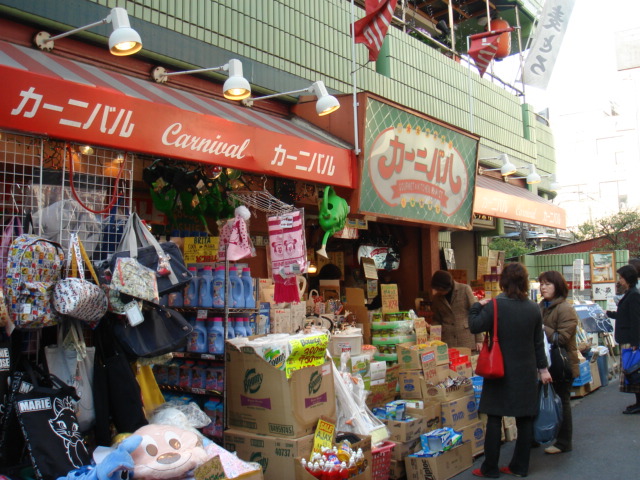 d0063563_2213399.jpg