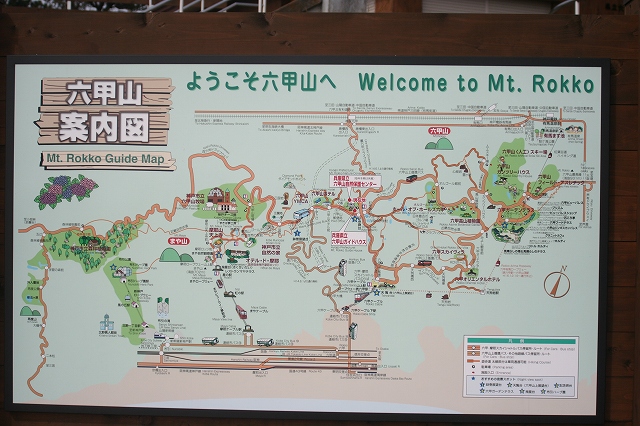 e0024081_1512199.jpg