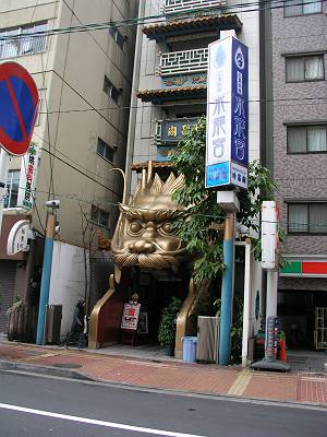 f0004019_1049304.jpg