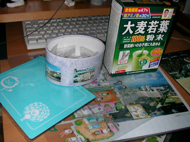 f0033848_0013.jpg