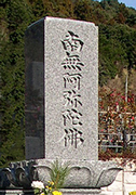 d0013149_2313716.jpg