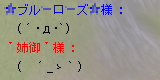 f0074976_10461553.jpg