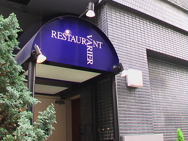 f0076796_1811413.jpg