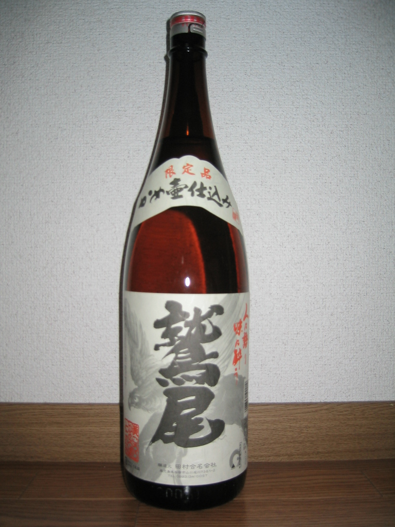 f0004911_21482174.jpg
