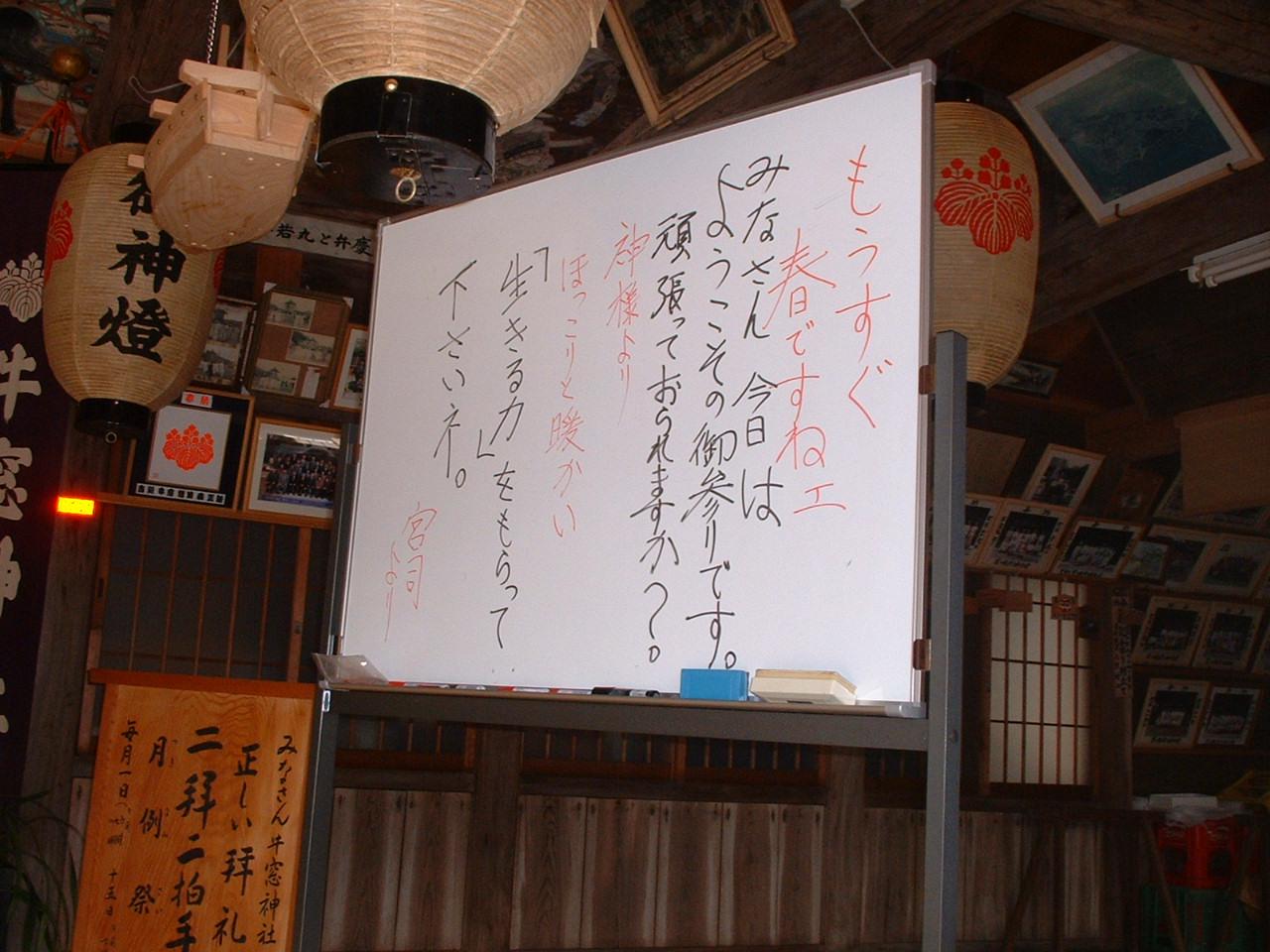a0053238_22112746.jpg