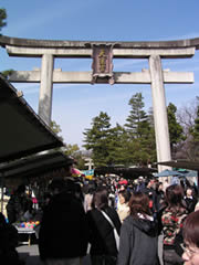 b0054956_20501374.jpg