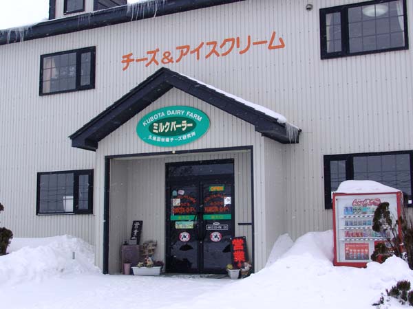 d0037566_12545627.jpg