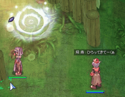 b0067770_1336986.gif