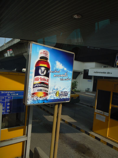 e0082981_20501324.jpg