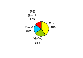 f0078001_22153342.gif