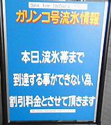e0029306_15133451.jpg