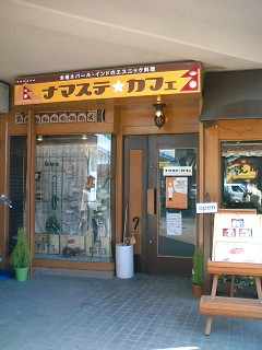 e0034641_1383579.jpg