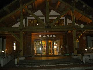 b0049549_13225430.jpg