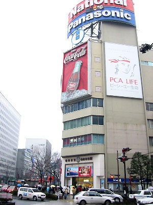 c0003752_2024247.jpg