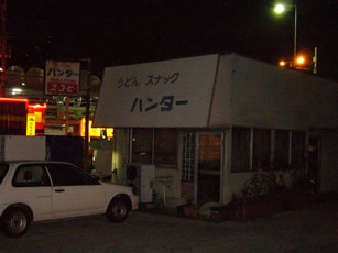 f0067354_24237.jpg