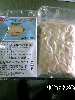 f0071456_16482239.jpg