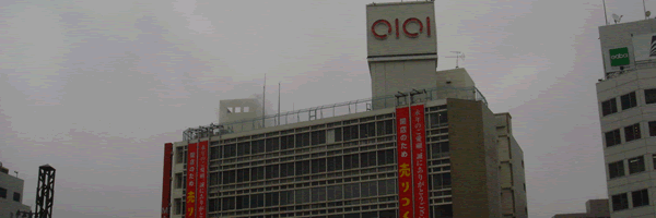 c0062361_163397.gif