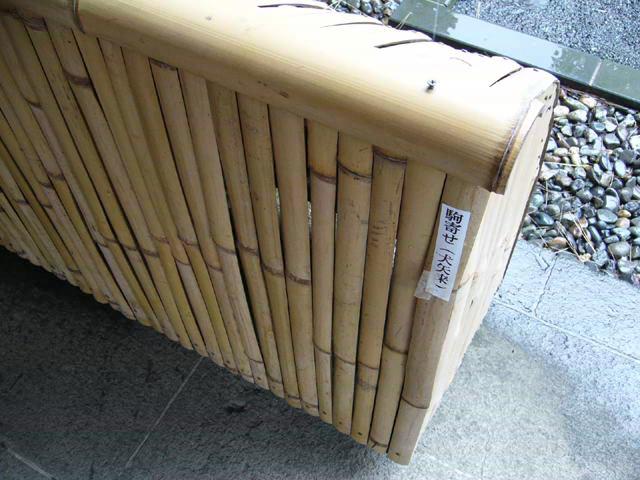 a0000667_22372524.jpg