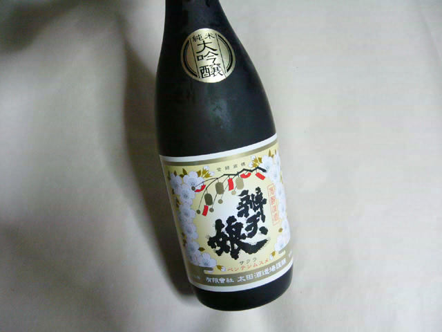 a0000667_22375988.jpg