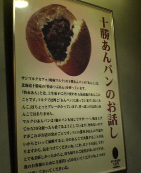 e0066698_23314558.jpg