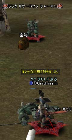 c0012810_21295748.jpg