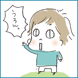 c0019433_13264454.gif