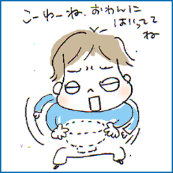 c0019433_13273084.gif