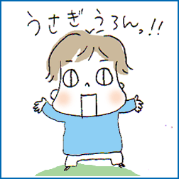 c0019433_132737.gif