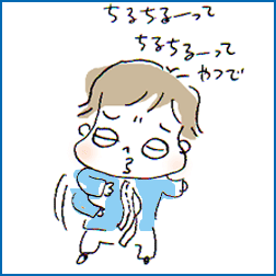 c0019433_13274419.gif