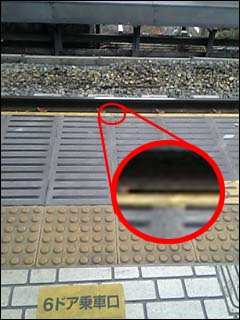 e0068036_23522545.jpg