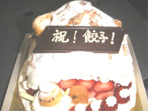 d0006253_16265719.jpg