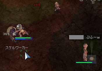 c0058955_2222188.gif
