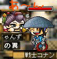 f0073569_442320.gif