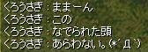 a0056692_20314242.jpg