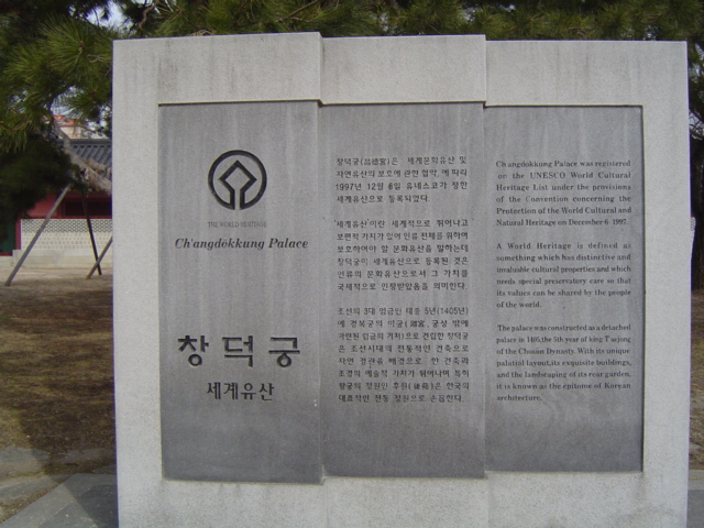 f0031696_661993.jpg