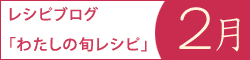 f0001099_1685652.gif