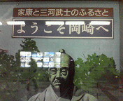 f0014209_22161867.jpg